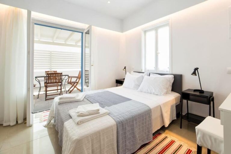 Naousa Center Living - Νάουσα