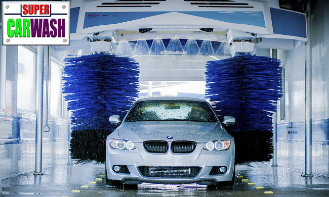 Super Car Wash | Βριλήσσια