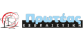 Πρωτέας Εξοπλιστική