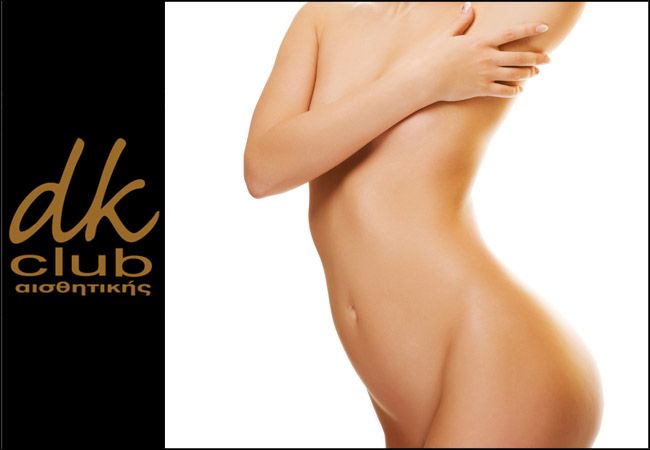 dk club | Πολίχνη