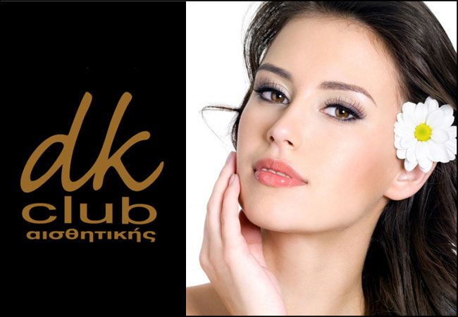 dk club | Πολίχνη