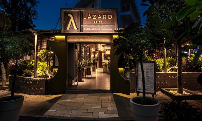 Lázaro 1971 | Παλαιό Φάληρο