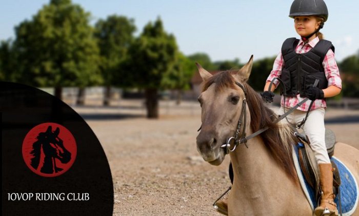 Ιππικός Όμιλος Βορείων Προαστίων | Βαρυμπόμπη