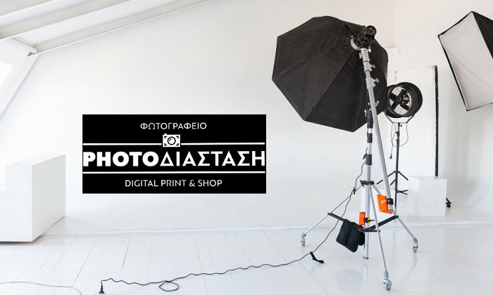 PHOTOΔΙΑΣΤΑΣΗ | Βοτανικός