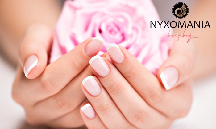 Νυχομάνια Περιστέρι | Περιστέρι